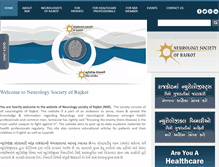 Tablet Screenshot of neurologyrajkot.com